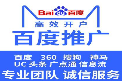信息流广告投放案例：揭秘投放成功秘诀